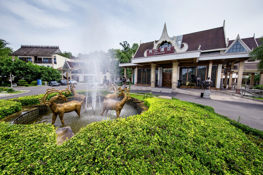 重庆乐和乐都酒店 图源:乐和乐都主题乐园