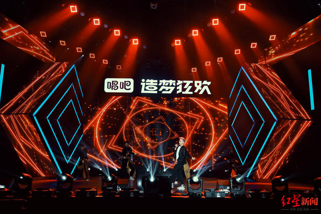 作为最具代表性的盛典活动,每一届唱吧嗨典都汇聚着众多音乐人及平台