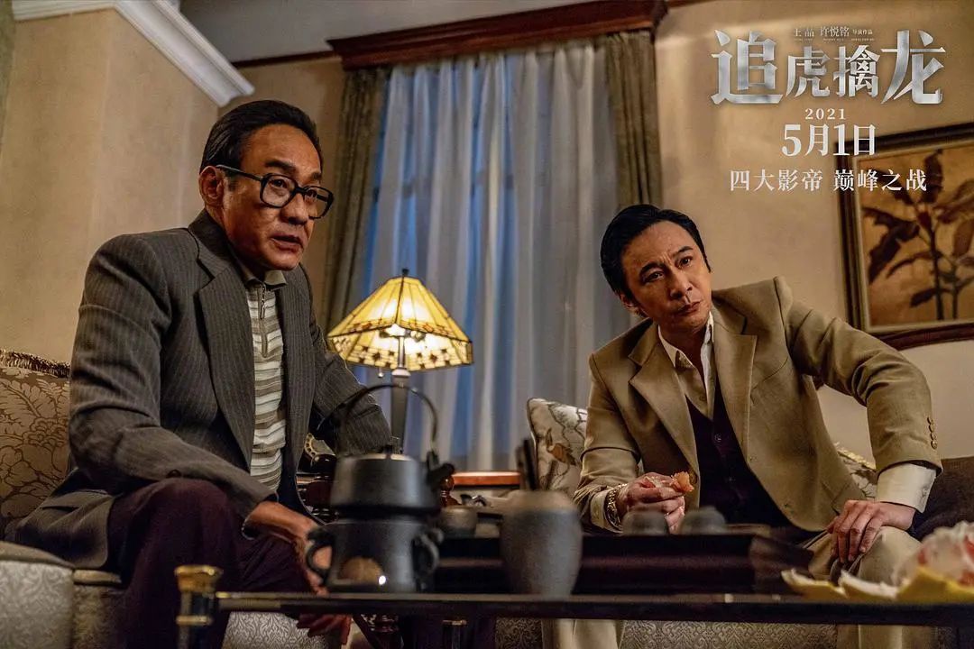 徐乐|香港|跛豪_新浪新闻