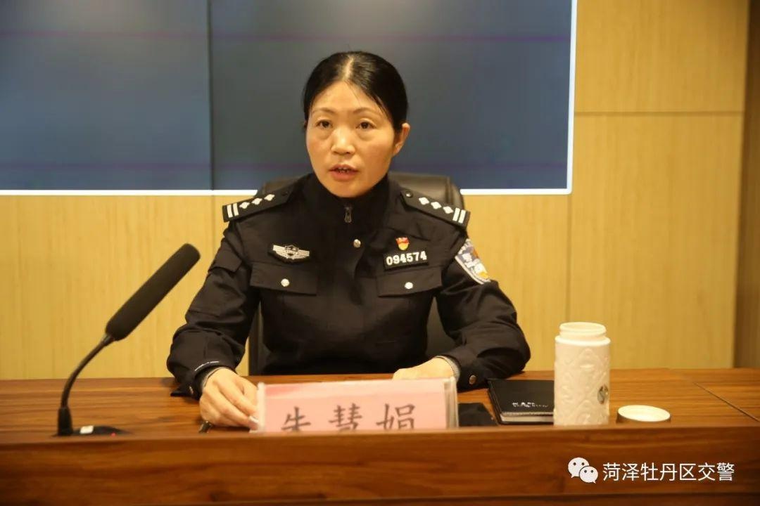 会议首先由朱慧娟大队长讲话,朱慧娟大队长对近期各成员单位的工作