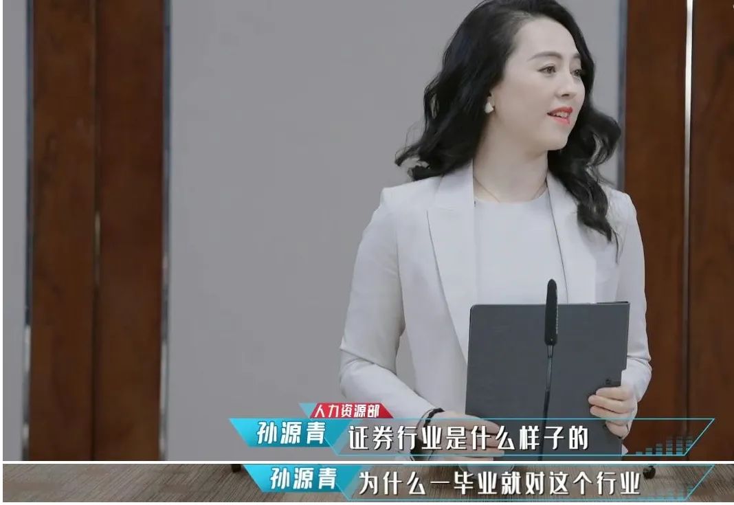 从新手到入门,请查收你的职场上路指南!