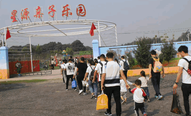 家门口人均40元的遛娃圣地！五一假期带着家人来场说走就走的旅行！嗨翻天！休闲区蓝鸢梦想 - Www.slyday.coM