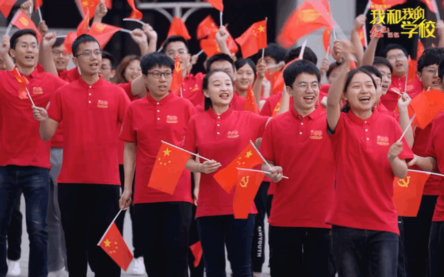 唱出初心使命！来看中国人民大学的薪火传承休闲区蓝鸢梦想 - Www.slyday.coM