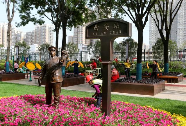 西安陇海线铁路主题公园开园啦|西安|铁路_新浪新闻