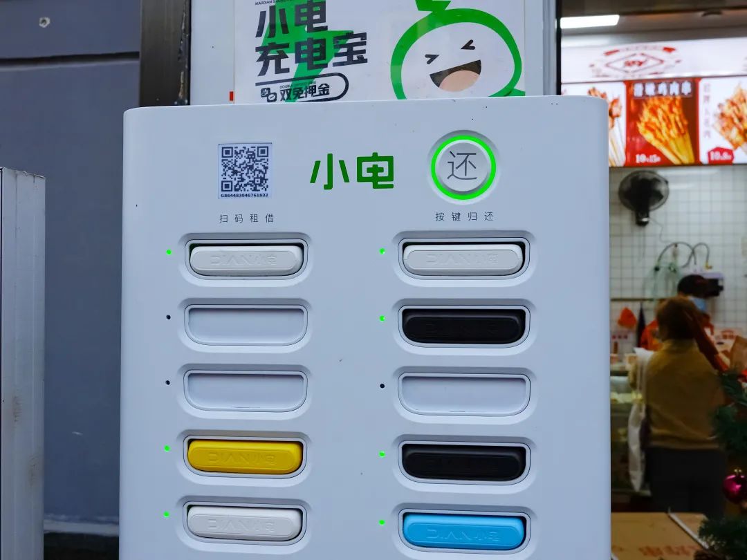 覆盖占优却重回亏损小电科技陷入扩张困境