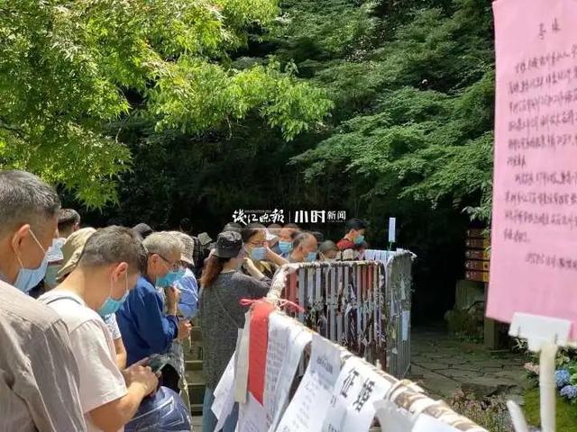 34岁杭州小伙被一群家长“围观”！有人心急大喊：家里有房，比你大一岁考虑吗？五一假期这里又热闹了休闲区蓝鸢梦想 - Www.slyday.coM