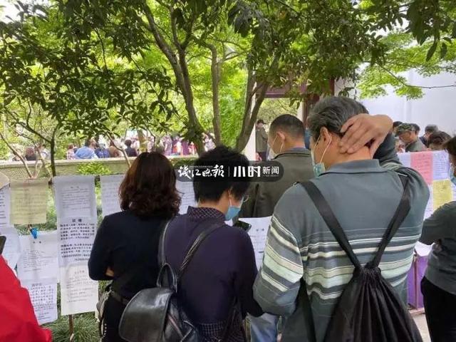 34岁杭州小伙被一群家长“围观”！有人心急大喊：家里有房，比你大一岁考虑吗？五一假期这里又热闹了休闲区蓝鸢梦想 - Www.slyday.coM