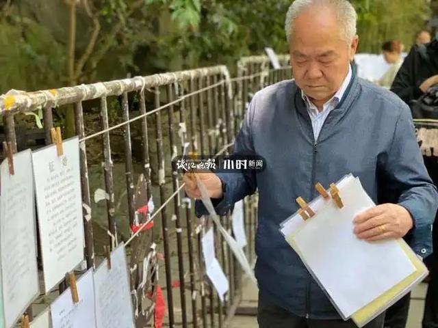 34岁杭州小伙被一群家长“围观”！有人心急大喊：家里有房，比你大一岁考虑吗？五一假期这里又热闹了休闲区蓝鸢梦想 - Www.slyday.coM