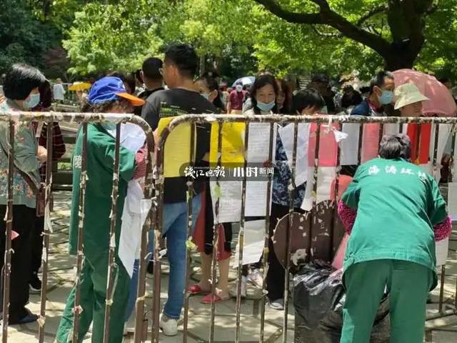 34岁杭州小伙被一群家长“围观”！有人心急大喊：家里有房，比你大一岁考虑吗？五一假期这里又热闹了休闲区蓝鸢梦想 - Www.slyday.coM