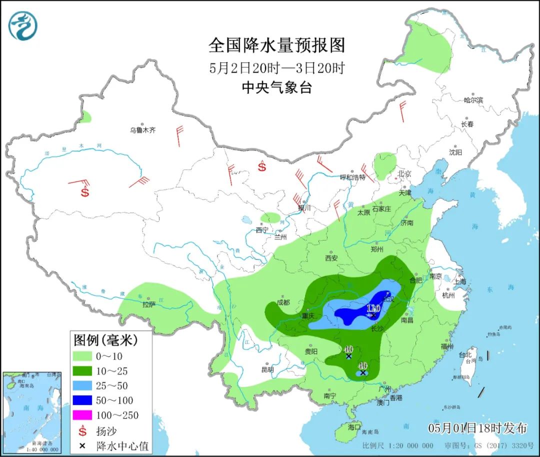 《泽塔英雄传》三位冒牌奥，假戴拿最正义，假阿古茹爱微笑