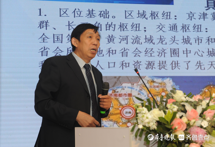 刘德军:产业发展要素叠加,cbd奥体中心区将成济南发展新引擎