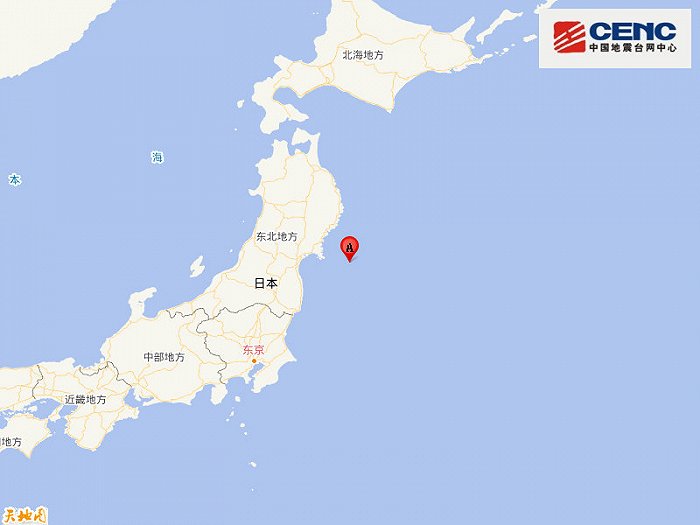 日本本州东岸近海附近发生6.9级左右地震