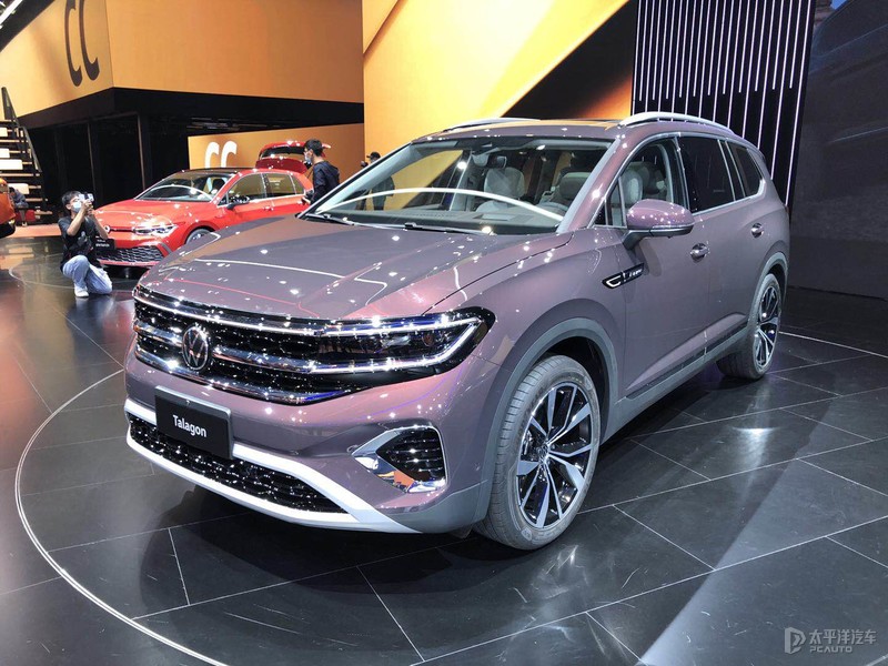 一汽-大众揽境开启预售 尺寸超途昂/7全尺寸suv