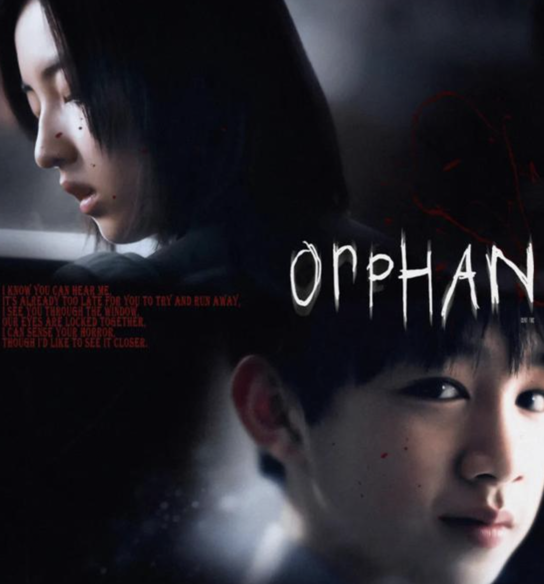 秘密访客再演坏小孩荣梓杉下面想尝试轻喜剧等有反差的角色