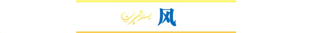 假期开启阳光开场，五一河北气温加码 大风仍是常客休闲区蓝鸢梦想 - Www.slyday.coM