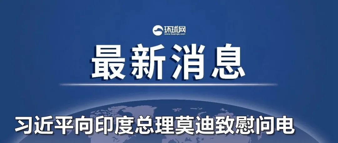 無緣總冠軍 郭艾倫賽后3次落淚