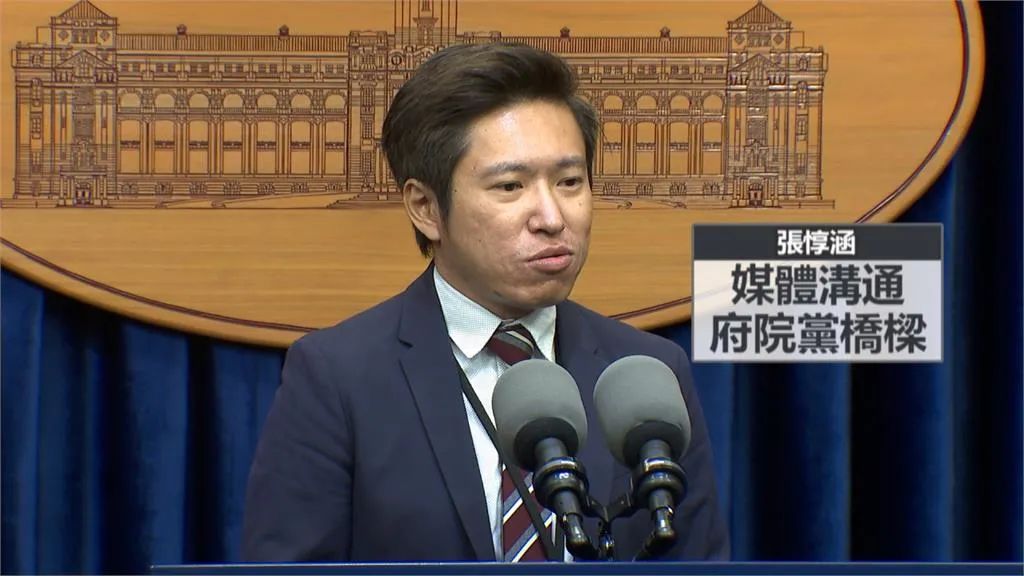 律动早报BlockBeats(区块链必备app) v6116 安卓最新版BETHASH