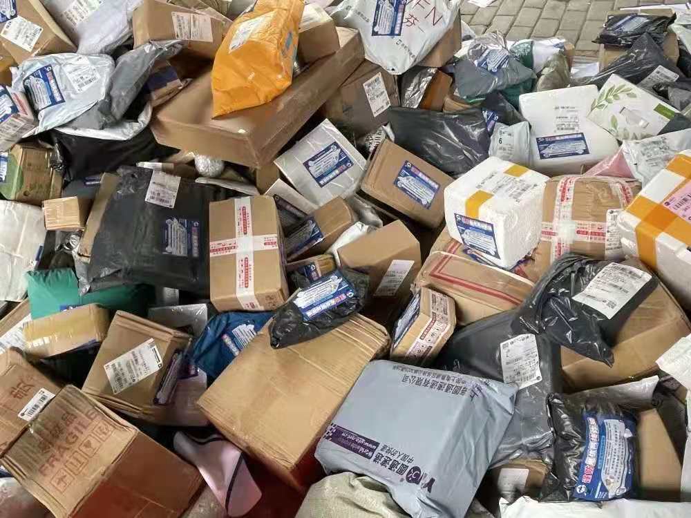 快递之乡桐庐精准防诈让包裹变身防诈宣传员