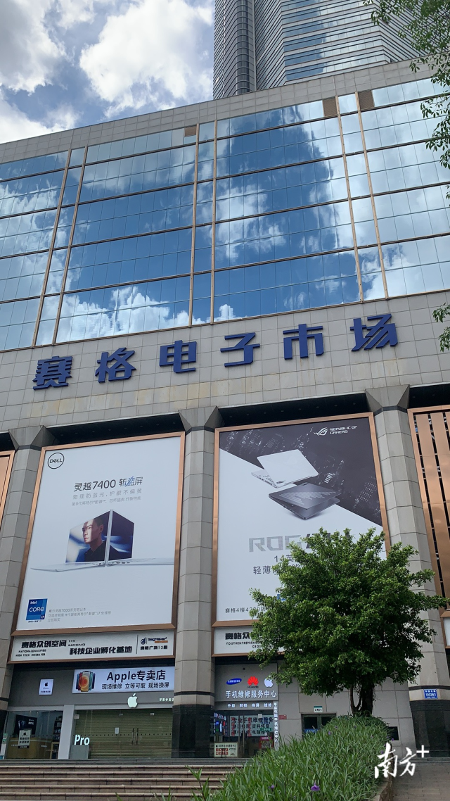 广州将新建3条段地铁早安广东