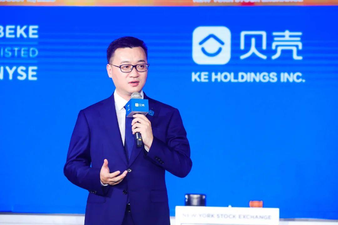 从链家到贝壳左晖19年的隐秘战事