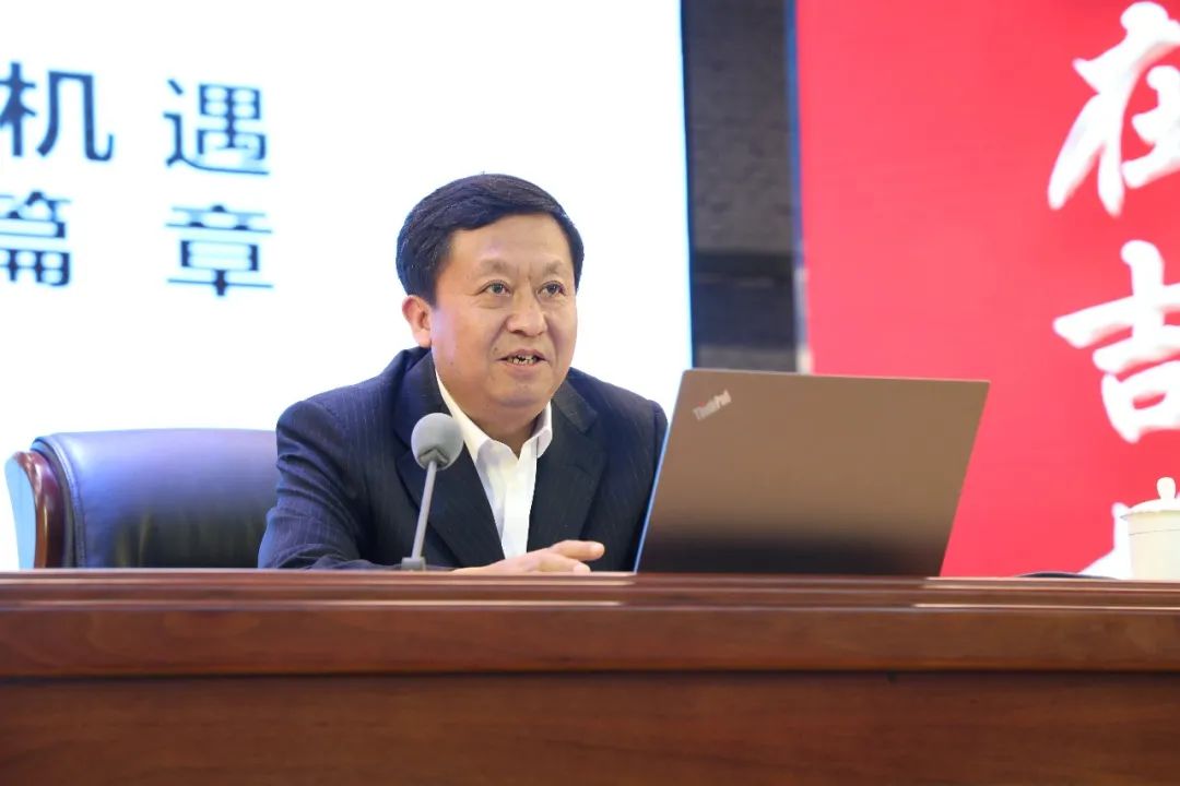 吉林省发展和改革委员会主任李国强来校调研,面向19所高校,11.