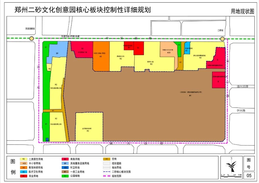 好消息郑州二砂文创园核心板块控规出炉占地近千亩打造郑州798