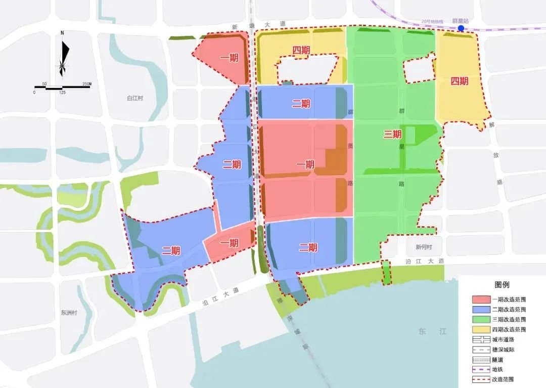 新塘东江新城规划图图片