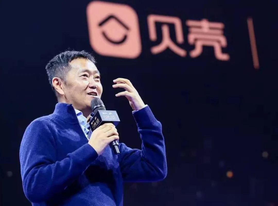 身价148亿美元的贝壳创始人左晖因病去世q1营收207亿同比增191