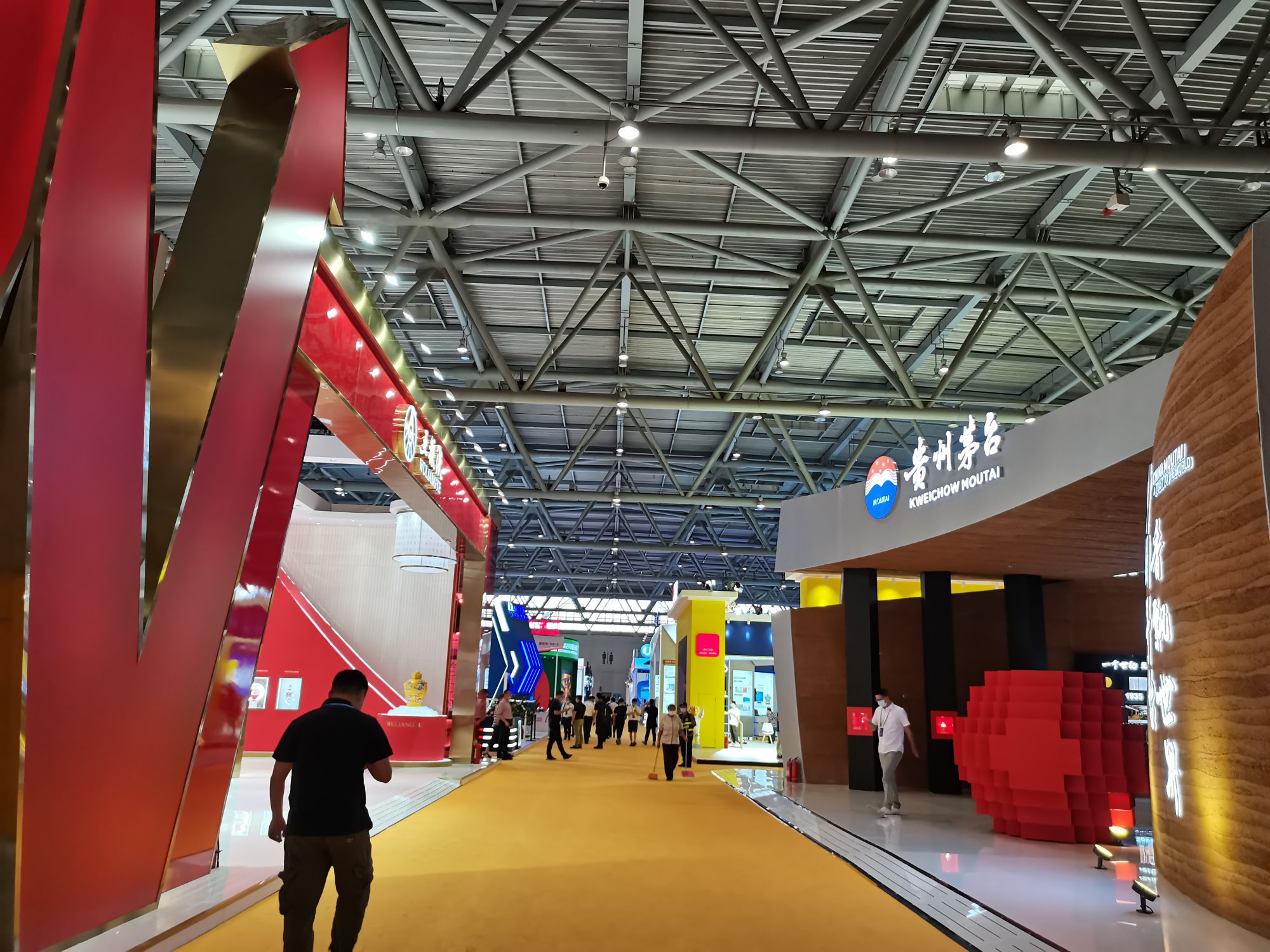 实探:第三届西洽会展会现场|重庆市_新浪新闻