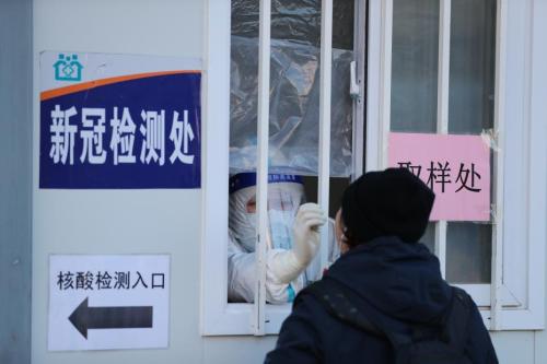 辽宁营口新增1例确诊病例 从事冷链食品装卸工作休闲区蓝鸢梦想 - Www.slyday.coM