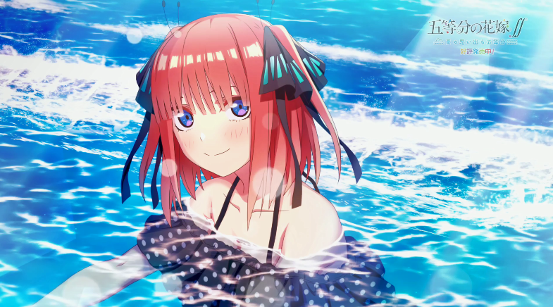 mages宣布五等分的花嫁夏日回忆也五等分销量突破5万份