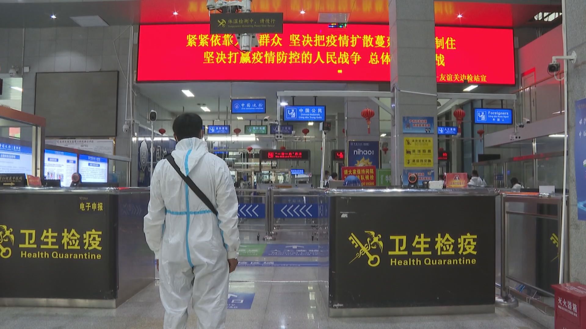 安排入境确诊病例进入,凭祥市应急救治隔离区接受治疗