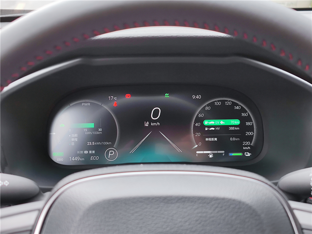 试驾威兰达高性能版一台两吨重的插混车怎么就高性能了