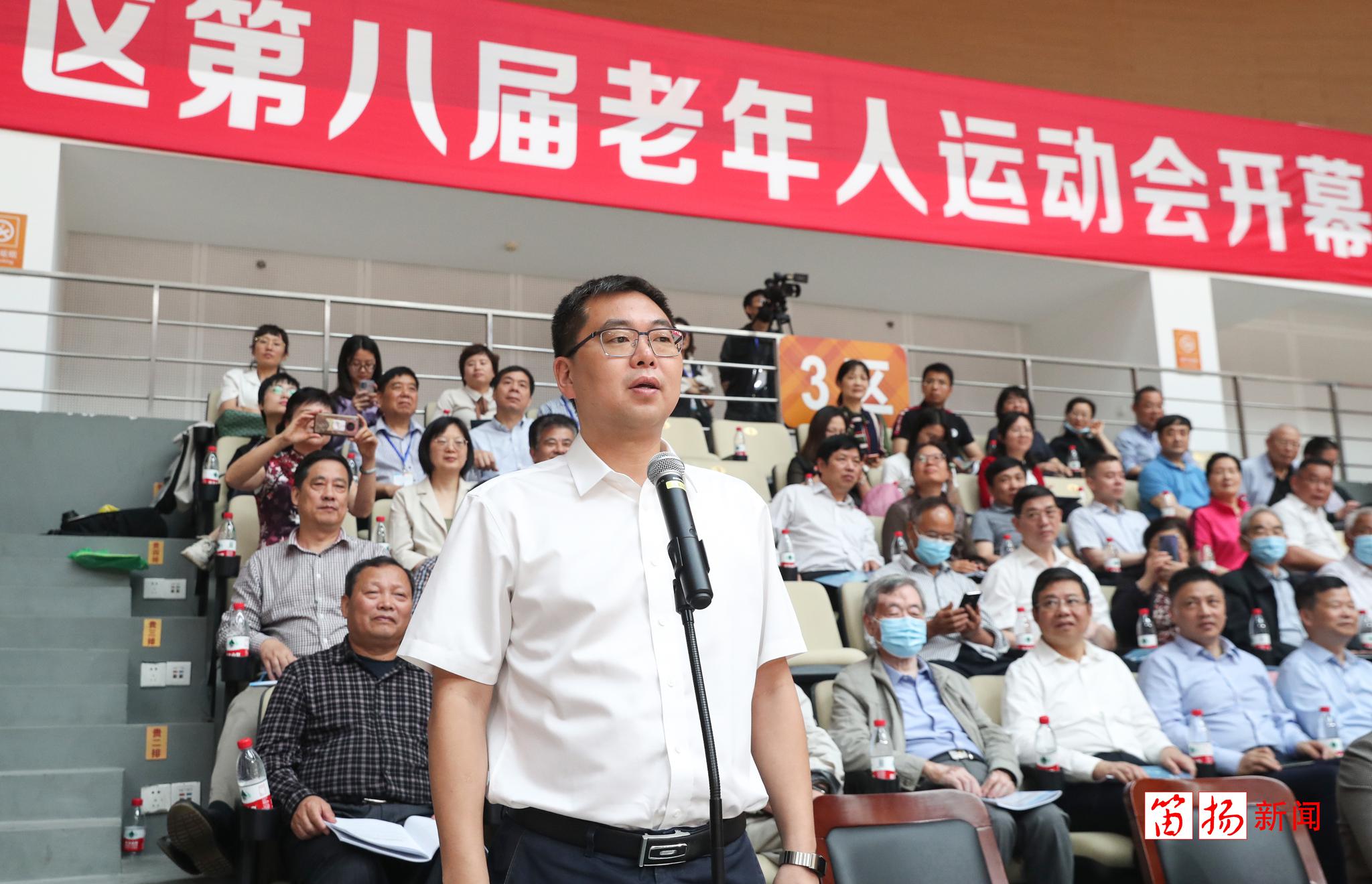 柯桥区第八届老年人运动会今天开幕|陈豪|全媒体_新浪新闻