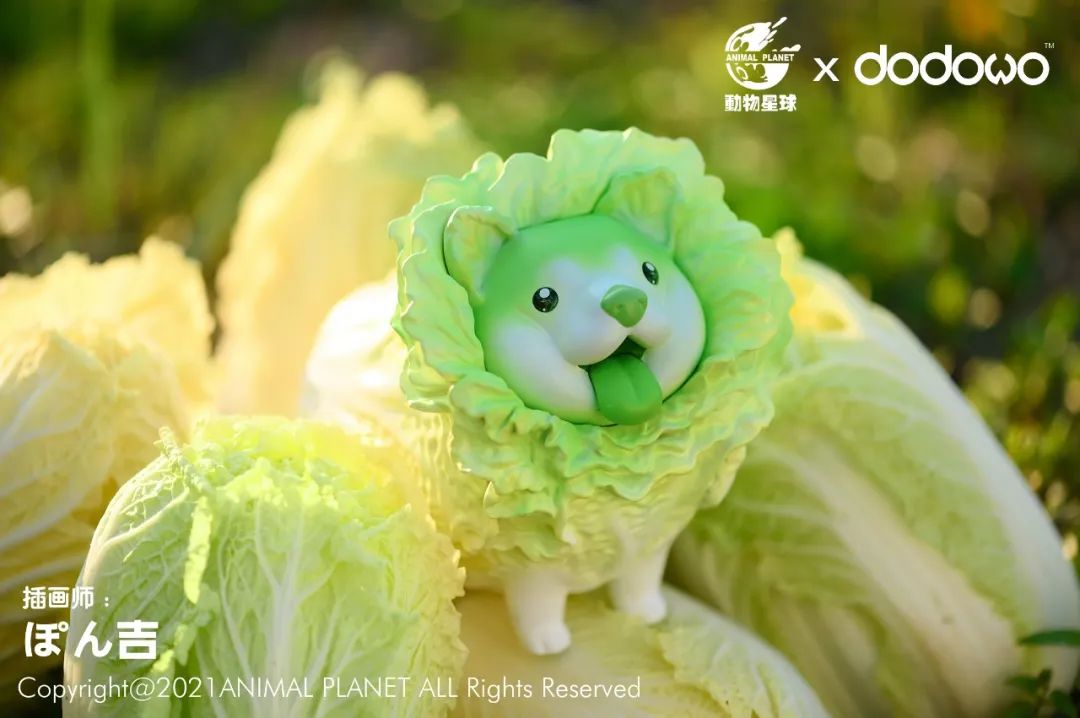 预定截止倒计时我是菜狗手办我来了