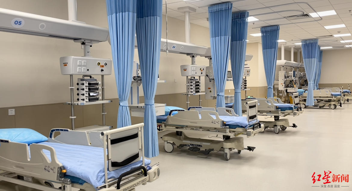 智多星成都了解一下