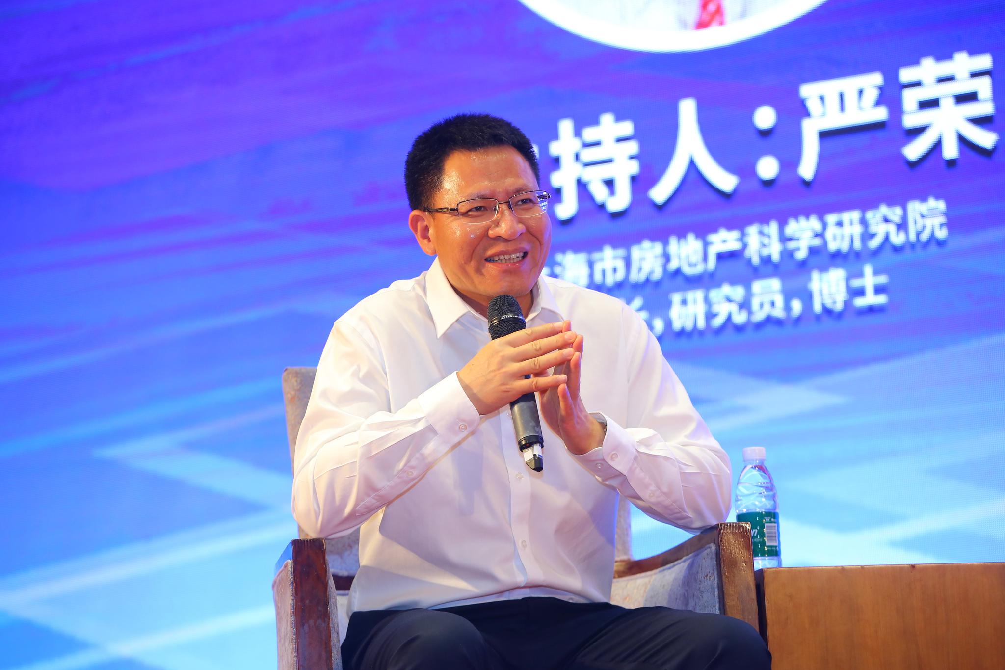 上海城方租赁住房运营管理有限公司董事,ceo郑华;华润置地华北大区长