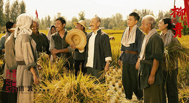 成泰燊：家人病重转安后能再演，是和柳青的缘分休闲区蓝鸢梦想 - Www.slyday.coM