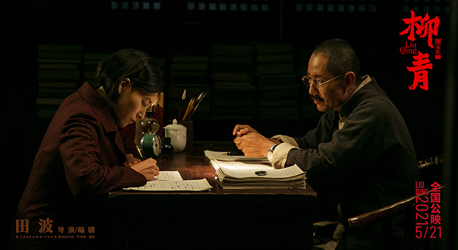 成泰燊：家人病重转安后能再演，是和柳青的缘分休闲区蓝鸢梦想 - Www.slyday.coM