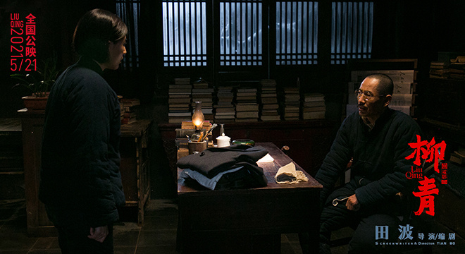 成泰燊：家人病重转安后能再演，是和柳青的缘分休闲区蓝鸢梦想 - Www.slyday.coM