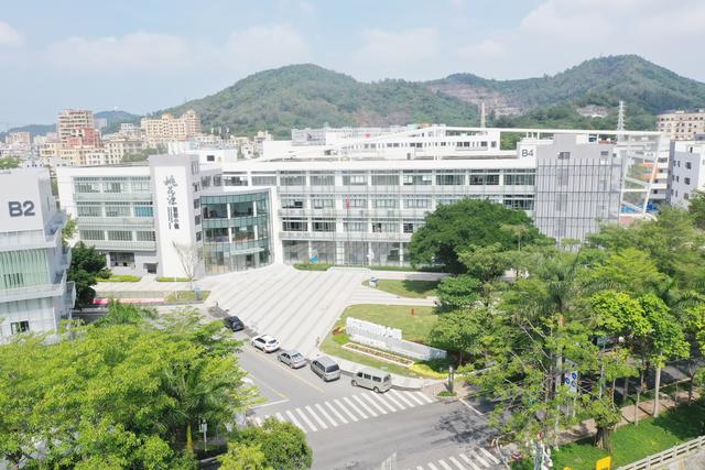 深圳宝安又一个战略新兴产业基地桃花源智创小镇开园