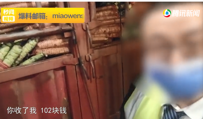 司机拉一车莴笋走绿通，收费员称莴笋没叶子不能免费？评论区吵翻休闲区蓝鸢梦想 - Www.slyday.coM