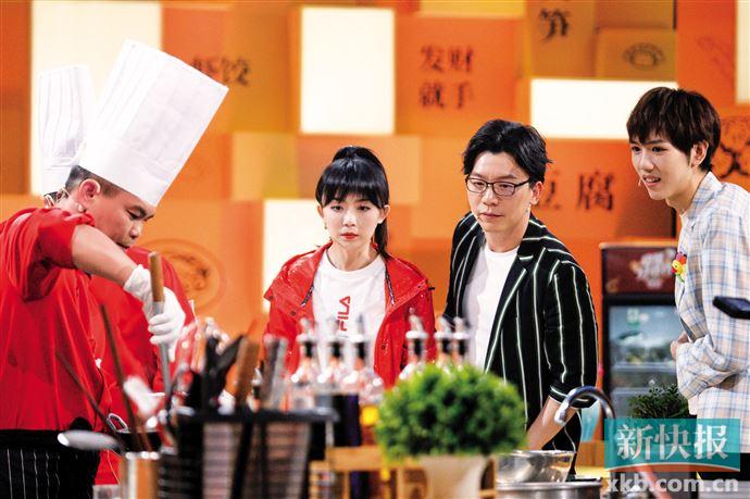 《粤味好功夫》今晚总决赛|李艾_新浪新闻