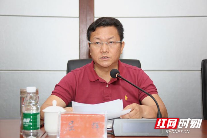 区委常委,政法委书记屈辉.副区长,公安分局党委书记,局长欧春霞.