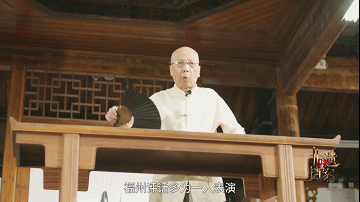 福州评话|铙钹声脆,激情吟诵……这样的"人文活化石"你见过吗?