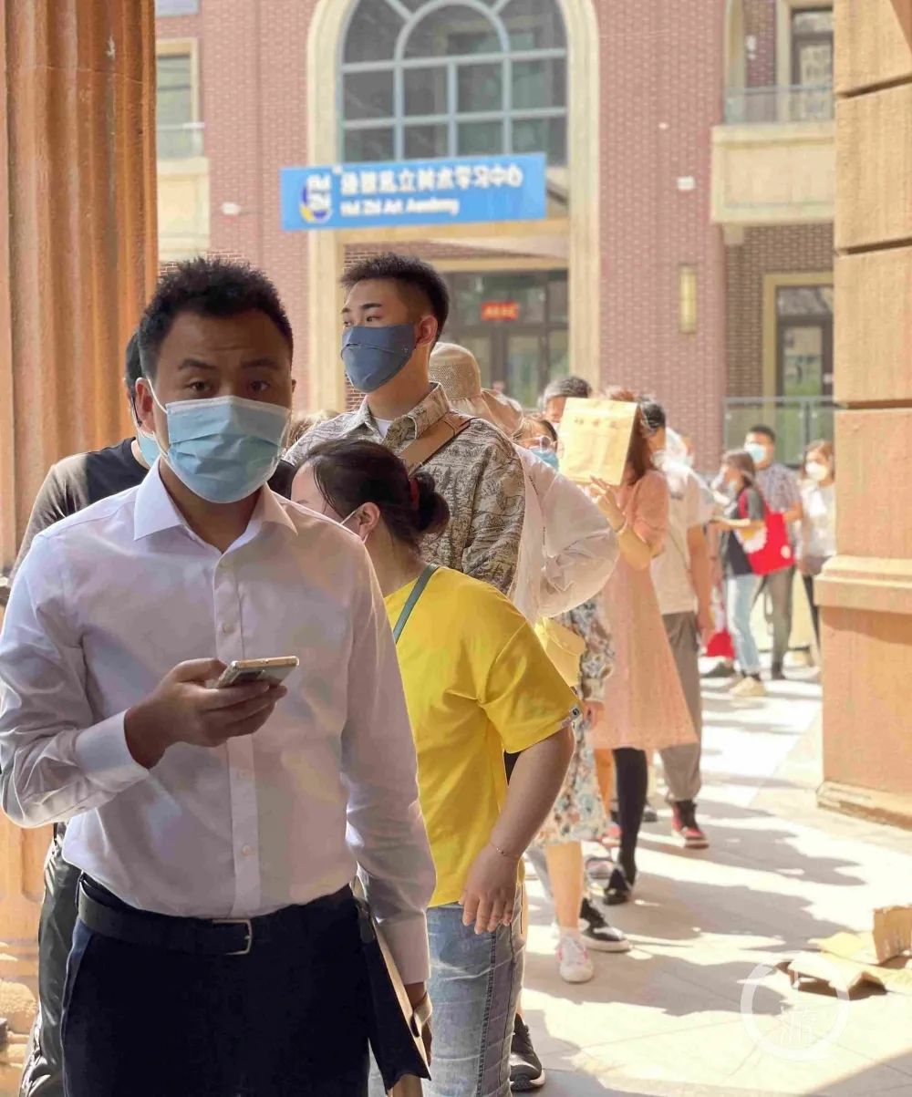 520探访全国首批婚俗改革实验区：改革到底改了什么？休闲区蓝鸢梦想 - Www.slyday.coM