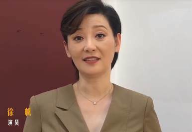 53岁徐帆无修图皱纹明显眼窝凹陷状态和普通人一样真实