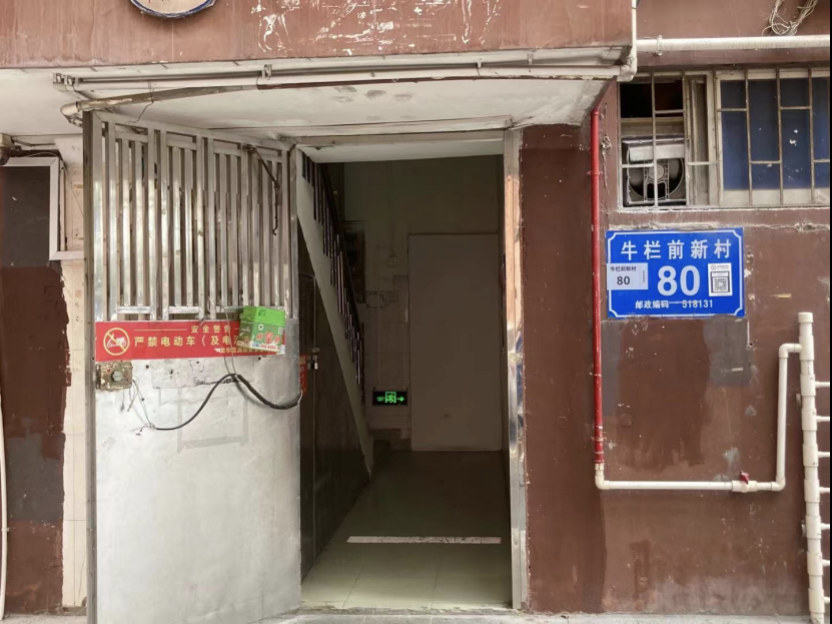 成都一电梯内电瓶车爆燃致5人受伤！记者调查深圳电单车安全充电情况休闲区蓝鸢梦想 - Www.slyday.coM