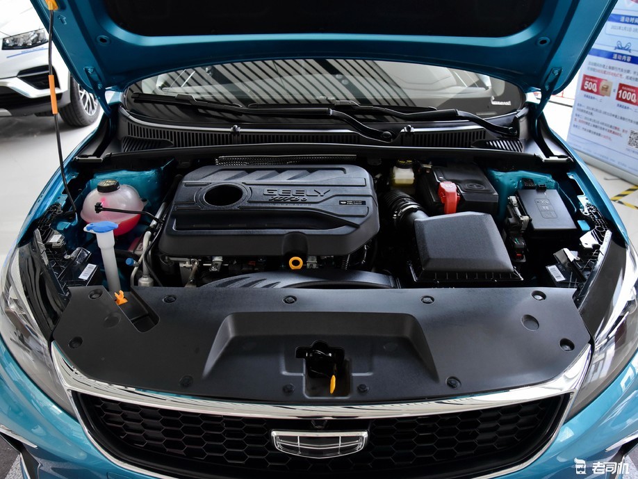 冲着外观值得给好评 小哥带你一起看吉利缤瑞