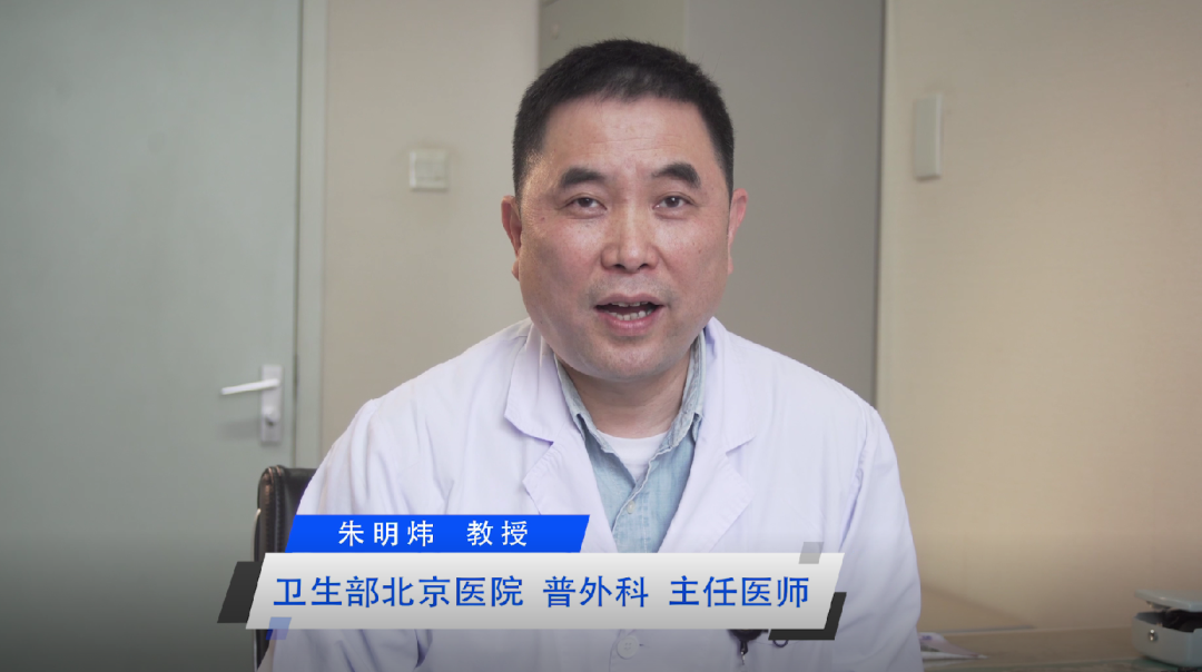 关于北医六院康复医学科专家介绍的信息